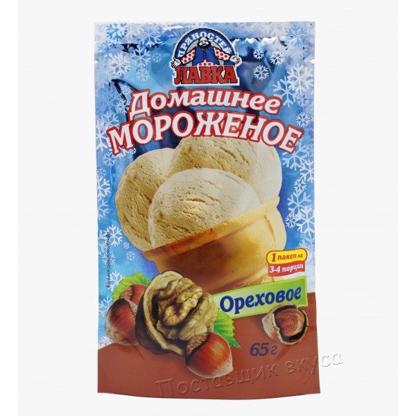 Домашнее мороженое "Ореховое"