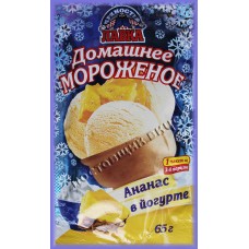 Домашнее мороженое Ананас в йогурте